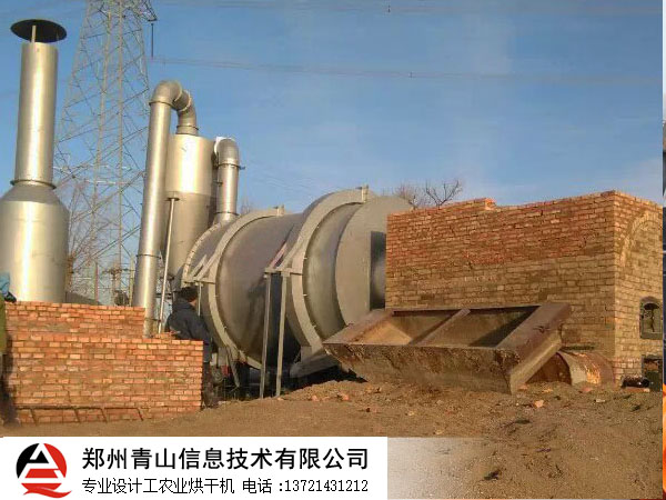 ��ɳ����豸