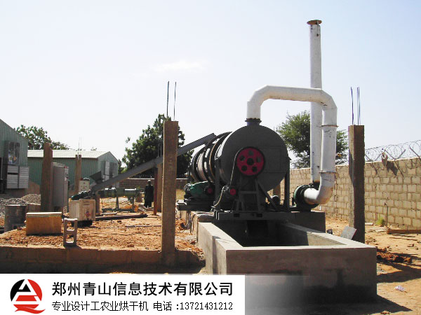 鸡粪烘干设备安装现场 鸡粪烘干设备安装现场