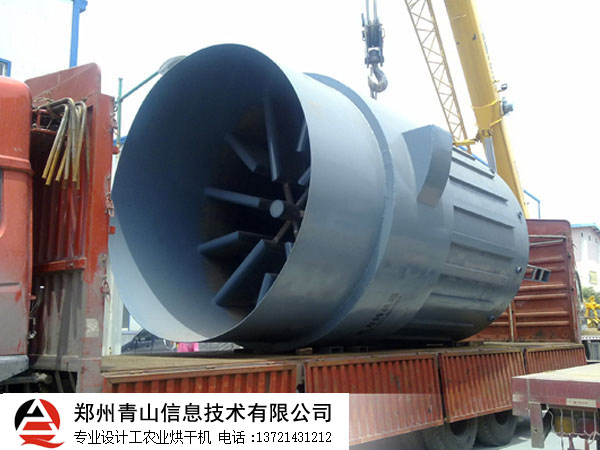 ��ʽ��ɻ�����