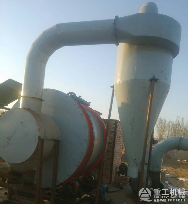 小型河沙烘干机 小型河沙烘干机