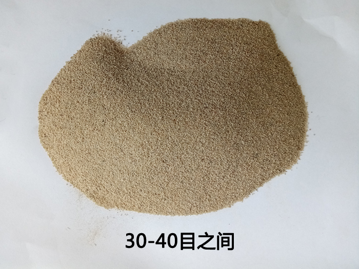 30-40Ŀ֮������