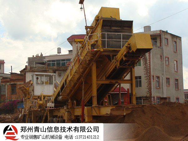建筑垃圾处理现场 建筑垃圾处理现场