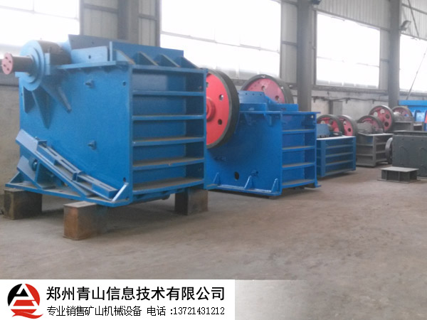 pe-750��1060