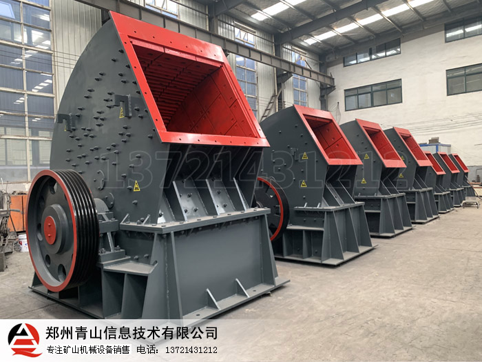 大型砂石生产线设备 大型砂石生产线设备