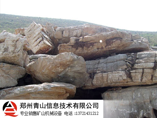 �绯��ʯ